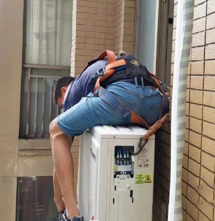 贡井空调移机